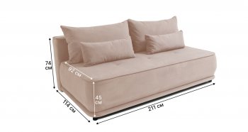 Диван-кровать 1001 бежевый (Brendoss) в Реж - rezh.mebel-e96.ru