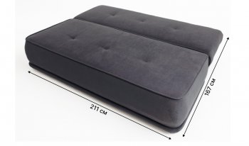 Диван-кровать 1001 графит (Brendoss) в Реж - rezh.mebel-e96.ru