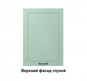 19.15.1 Кира Шкаф настенный с одной дверцей h 913 в Реж - rezh.mebel-e96.ru | фото