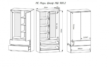 Шкаф 900 мм Мори 900.2 графит высота 2100 мм (ДСВ) в Реж - rezh.mebel-e96.ru