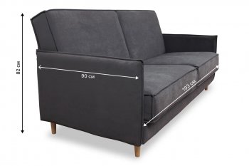 Диван 830 графит (Brendoss) в Реж - rezh.mebel-e96.ru