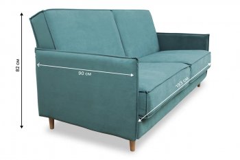 Диван 830 мятный (Brendoss) в Реж - rezh.mebel-e96.ru