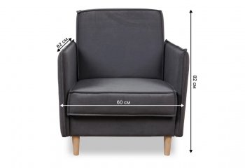 Кресло 831 Графит, велюр (Brendoss) в Реж - rezh.mebel-e96.ru