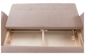 Диван 920 Бежевый (Brendoss) в Реж - rezh.mebel-e96.ru