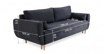 Диван 920 Графит (Brendoss) в Реж - rezh.mebel-e96.ru