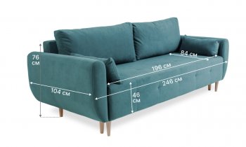 Диван 920 мятный (Brendoss) в Реж - rezh.mebel-e96.ru