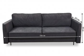 Диван 930 графит (Brendoss) в Реж - rezh.mebel-e96.ru