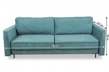 Диван 930 мятный (Brendoss) в Реж - rezh.mebel-e96.ru