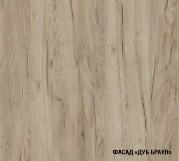 Кухонный гарнитур Альба мега прайм 1600х1700 мм (Герда) в Реж - rezh.mebel-e96.ru