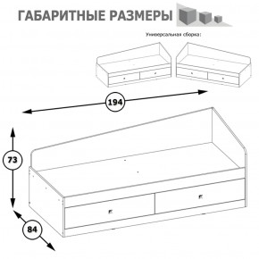 Кровать с ящиками Альфа 11.21 солнечный свет в Реж - rezh.mebel-e96.ru