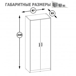 Шкаф 2-х дверный Альфа 13.42 солнечный свет в Реж - rezh.mebel-e96.ru