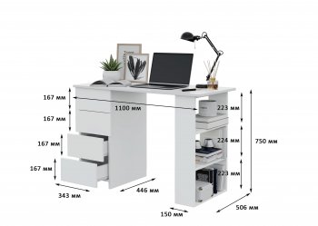 Письменный стол Асти-3 (Гор) в Реж - rezh.mebel-e96.ru