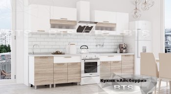 Кухонный гарнитур Айсбери 2400 мм (БТС) в Реж - rezh.mebel-e96.ru