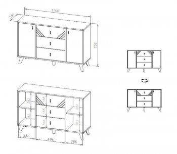 Комод 3 ящ. двухств. Байкал Графит/Дуб золотой (СВ) в Реж - rezh.mebel-e96.ru
