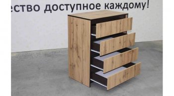 Комод 4 ящика Бостон дуб крафт (Лин) в Реж - rezh.mebel-e96.ru