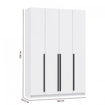 Шкаф 1600 мм 67.13 Брандо ЛДСП белый (высота 2400) (Олмеко) в Реж - rezh.mebel-e96.ru