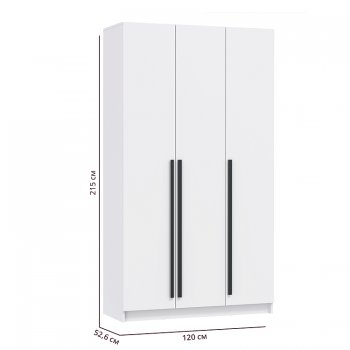 Шкаф 1200 мм 67.15 Брандо ЛДСП Белый (высота 2150) (Олмеко) в Реж - rezh.mebel-e96.ru