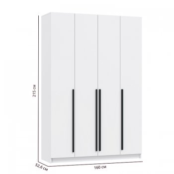 Шкаф 1600 мм 67.16 Брандо ЛДСП белый (высота 2150) (Олмеко) в Реж - rezh.mebel-e96.ru
