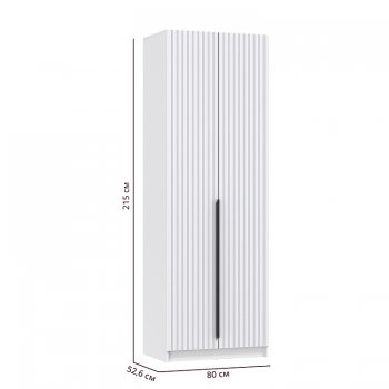 Шкаф 800 мм 67.17 Брандо МДФ Белый (высота 2150) (Олмеко) в Реж - rezh.mebel-e96.ru