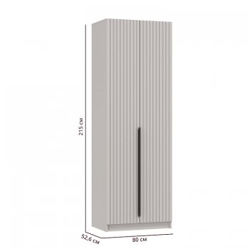 Шкаф 800 мм 67.17 Брандо МДФ Кашемир (высота 2150) (Олмеко) в Реж - rezh.mebel-e96.ru