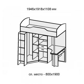 Кровать-чердак Бриз-1 дуб крафт/бетон (Диал) в Реж - rezh.mebel-e96.ru