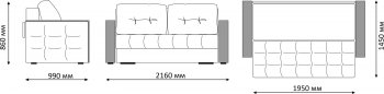 Диван Бруно SHE980 (Софт) в Реж - rezh.mebel-e96.ru