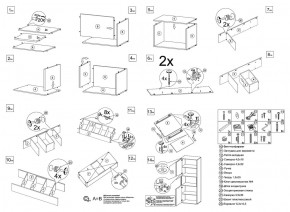 Шкаф комбинированный Бэль 10.04 в Реж - rezh.mebel-e96.ru