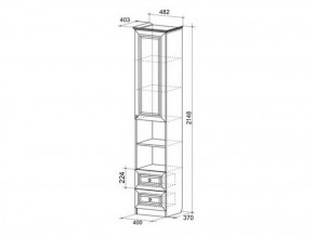 Набор детской мебели Алиса (модульная) в Реж - rezh.mebel-e96.ru