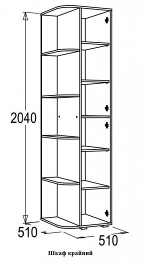 Набор детской мебели Омега-16 (модульная) в Реж - rezh.mebel-e96.ru