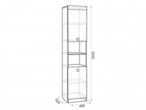 Набор детской мебели Энерджи (Модульная) в Реж - rezh.mebel-e96.ru