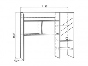 Набор детской мебели Энерджи (Модульная) в Реж - rezh.mebel-e96.ru