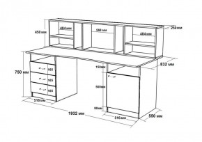 Набор детской мебели Юта (Ярофф) в Реж - rezh.mebel-e96.ru