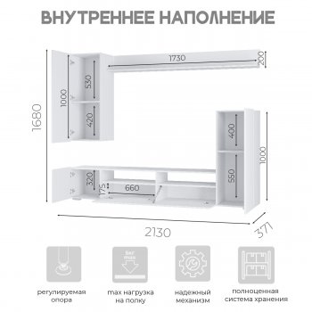 Стенка Диаманд цемент (БТС) в Реж - rezh.mebel-e96.ru