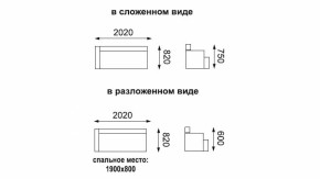 Диван - кровать Мальта (микровелюр тропики / жаккард джинс) в Реж - rezh.mebel-e96.ru