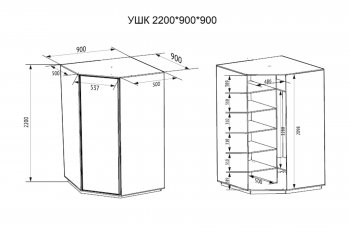 Шкаф угловой Экспресс с зеркалом, белый снег (Е1) в Реж - rezh.mebel-e96.ru