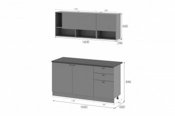 Кухонный гарнитур Энни 1600 мм (МИ) в Реж - rezh.mebel-e96.ru