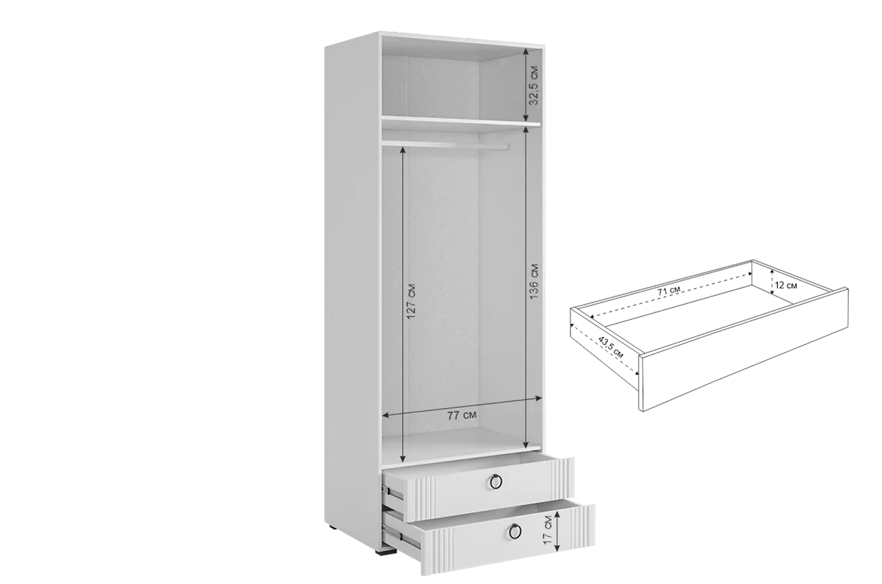 Шкаф 800 мм Ева двухдверный 103.01 (Мебельсон) в Реж - rezh.mebel-e96.ru