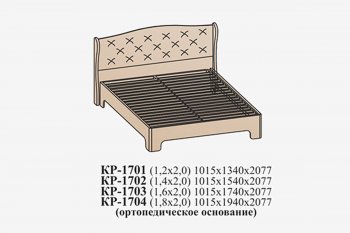 Кровать Эйми КР-1703 (1600) с ортопед.основанием, Бодега белая микровелюр (Сантан) в Реж - rezh.mebel-e96.ru