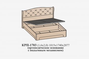 Кровать с ПМ Эйми КРП-1703 (1600) Бодега белая микровелюр Alpina (САнТан) в Реж - rezh.mebel-e96.ru