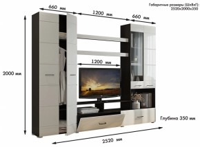 Стенка Альфа МДФ (Гор) в Реж - rezh.mebel-e96.ru