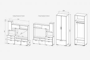 Стенка Дуся+шкаф дуб бунратти/белый бриллиант (ДСВ) в Реж - rezh.mebel-e96.ru