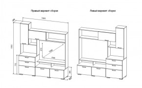 Стенка Дуся УНИ ДГ 183.1, дуб бунратти/цемент (ДСВ) в Реж - rezh.mebel-e96.ru