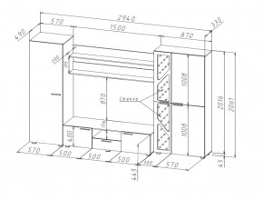 Гостиная Манхеттен (Стиль) в Реж - rezh.mebel-e96.ru