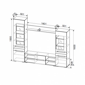 Гостиная МГС-6 (Венге/Белый глянец) в Реж - rezh.mebel-e96.ru