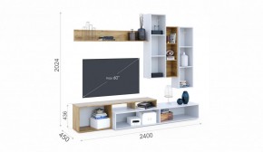 Гостиная Невио-1 Дуб крафт золотой/Белый (Имп) в Реж - rezh.mebel-e96.ru