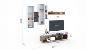 Гостиная Невио-2 + Комод 1д2в Дуб крафт золотой/Белый (Имп) в Реж - rezh.mebel-e96.ru