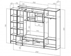 Стенка Оскар (Лин) в Реж - rezh.mebel-e96.ru