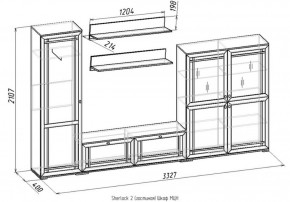 Гостиная Шерлок МЦН 2 дуб сонома в Реж - rezh.mebel-e96.ru