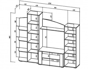 Стенка Сидней (Лин) в Реж - rezh.mebel-e96.ru