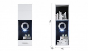 Гостиная Система Йорк Пенал-витрина навесная (01) ЛВ Белый жемчуг/Белый глянец в Реж - rezh.mebel-e96.ru | фото